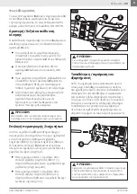 Preview for 9 page of KRAUSMANN U71012-00 Operation Manual