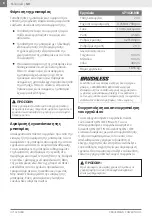 Предварительный просмотр 8 страницы KRAUSMANN U71020-00B Operation Manual