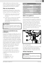 Preview for 7 page of KRAUSMANN U73012-00 Operation Manual