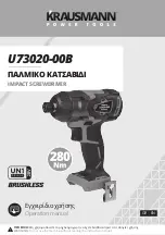 Preview for 1 page of KRAUSMANN U73020-00B Operation Manual