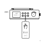 Предварительный просмотр 21 страницы KREAFUNK aTUNE Operation Manual