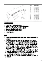 Предварительный просмотр 23 страницы KREBS Tex-2 Operating Instructions Manual