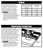 Preview for 48 page of Kreg KHI-PULL-INT Owner'S Manual