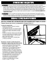 Предварительный просмотр 91 страницы Kreg KHI-SLIDE-INT Owner'S Manual