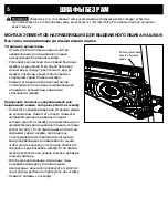 Предварительный просмотр 94 страницы Kreg KHI-SLIDE-INT Owner'S Manual