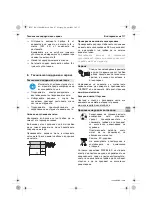 Предварительный просмотр 117 страницы KRESS 1300 ABH Original Instructions Manual