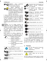 Preview for 126 page of KRESS HAMMER DRILL Original Instructions Manual