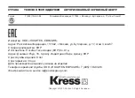 Preview for 24 page of KRESS KI100S Manual