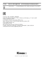 Preview for 16 page of KRESS KU602 Manual