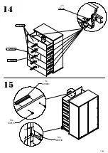 Предварительный просмотр 18 страницы Kring SKVK311 Assembling Instruction