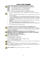 Preview for 3 page of KRK 12s User Manual