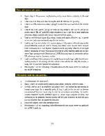 Preview for 22 page of KRK KRK12sHO User Manual