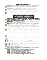 Предварительный просмотр 31 страницы KRK RoKit G2 User Manual