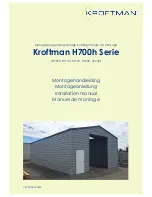 KROFTMAN H700h Series Installation Manual preview