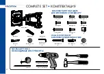 Preview for 4 page of KROMAX ATLANTIS-45 Grey Instruction