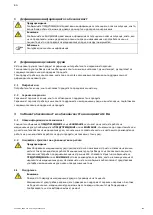 Preview for 349 page of Krömker TROPIC 2.0 Instructions For Use Manual