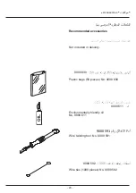 Предварительный просмотр 24 страницы Krug & Priester IDEAL 4605 C Operating Instructions Manual