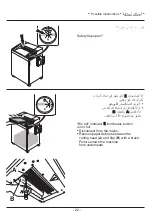 Предварительный просмотр 22 страницы KRUG+PRIESTER EBA 2026-2 CCC Operating Instructions Manual