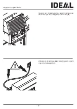 Предварительный просмотр 53 страницы KRUG+PRIESTER IDEAL 4860 Operating Instructions Manual