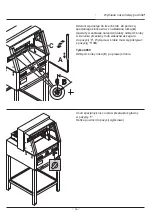 Предварительный просмотр 74 страницы KRUG+PRIESTER IDEAL 4860 Operating Instructions Manual