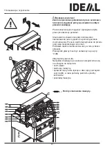 Предварительный просмотр 81 страницы KRUG+PRIESTER IDEAL 4860 Operating Instructions Manual