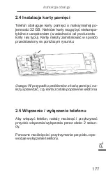 Предварительный просмотр 177 страницы Krüger & Matz FLOW KM0416 Owner'S Manual