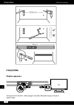 Предварительный просмотр 58 страницы Krüger & Matz Ghost 2.1 SE Owner'S Manual