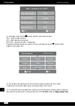 Preview for 176 page of Krüger & Matz KM0224 User Manual