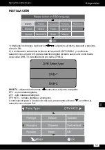 Предварительный просмотр 69 страницы Krüger & Matz KM0242 Quick Installation Manual