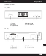 Предварительный просмотр 35 страницы Krüger & Matz KM0550 Owner'S Manual