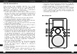 Preview for 33 page of Krüger & Matz KM0818 Owner'S Manual