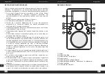 Preview for 41 page of Krüger & Matz KM0818 Owner'S Manual