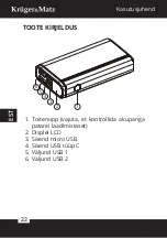 Предварительный просмотр 22 страницы Krüger & Matz KM0901 Owner'S Manual