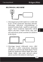 Предварительный просмотр 23 страницы Krüger & Matz KM0901 Owner'S Manual