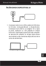 Предварительный просмотр 23 страницы Krüger & Matz KM0902 Owner'S Manual