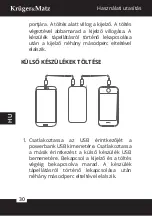 Предварительный просмотр 30 страницы Krüger & Matz KM0905 Owner'S Manual