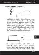 Предварительный просмотр 41 страницы Krüger & Matz KM0905 Owner'S Manual