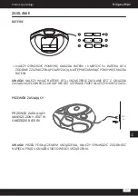 Предварительный просмотр 27 страницы Krüger & Matz KM3903 Owner'S Manual