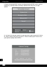 Предварительный просмотр 170 страницы Kruger & Matz KM0255UHD Owner'S Manual