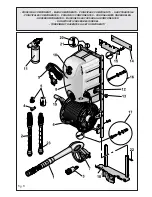 Preview for 2 page of Kruger modular 140 Operating Instructions Manual