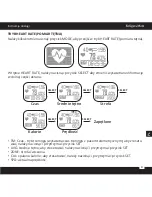 Предварительный просмотр 51 страницы Kruger&Matz KM0073 Owner'S Manual