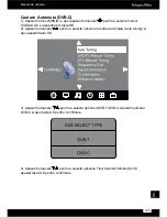 Preview for 185 page of Kruger&Matz KM0248 Quick Installation Manual