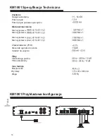 Preview for 16 page of Kruger&Matz KM1000 Owner'S Manual