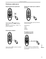 Предварительный просмотр 59 страницы Kruger&Matz KM1583 Owner'S Manual