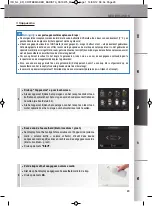 Preview for 124 page of Krups Barista EA9000 Series Manual