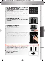 Preview for 138 page of Krups Barista EA9000 Series Manual