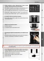 Preview for 143 page of Krups ESPRESSO AUTOMATIC SERIE EA9000 Manual