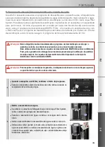 Preview for 201 page of Krups ESPRESSO AUTOMATIC SERIE EA9000 Manual