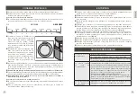 Предварительный просмотр 8 страницы Krups GX500050 Manual