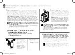 Предварительный просмотр 141 страницы Krups MY MACHINE NESPRESSO EXPERT User Manual